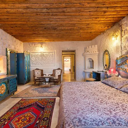 Отель Cappadocia Acer Cave 4*